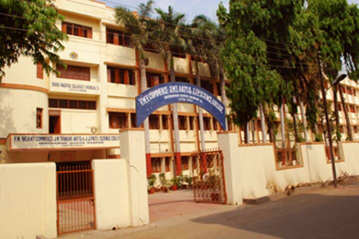 campus-view